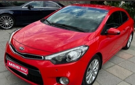 KIA Cerato III, 2013 год, 1 350 000 рублей, 11 фотография