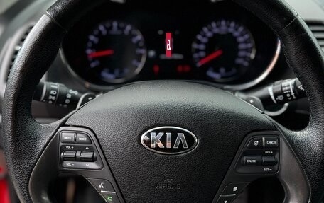 KIA Cerato III, 2013 год, 1 350 000 рублей, 15 фотография