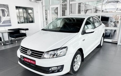 Volkswagen Polo VI (EU Market), 2019 год, 1 709 000 рублей, 1 фотография