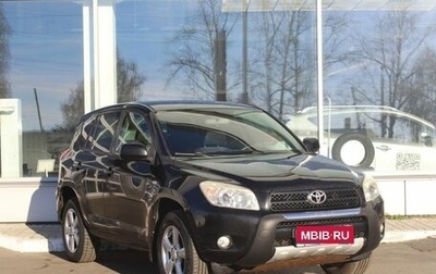 Toyota RAV4, 2008 год, 1 240 000 рублей, 1 фотография