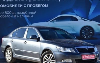 Skoda Octavia, 2011 год, 1 000 000 рублей, 1 фотография