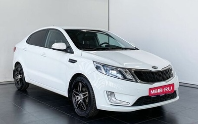 KIA Rio III рестайлинг, 2013 год, 999 000 рублей, 1 фотография