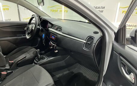 KIA Rio IV, 2017 год, 1 095 000 рублей, 9 фотография