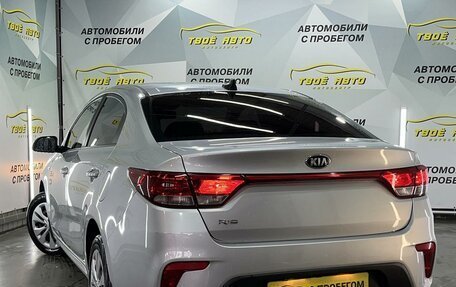 KIA Rio IV, 2017 год, 1 095 000 рублей, 6 фотография