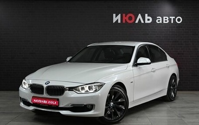 BMW 3 серия, 2012 год, 2 525 000 рублей, 1 фотография