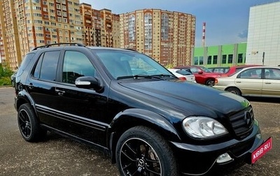 Mercedes-Benz M-Класс, 2001 год, 999 000 рублей, 1 фотография