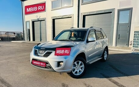 Chery Tiggo (T11), 2014 год, 1 099 999 рублей, 1 фотография