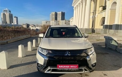 Mitsubishi Outlander III рестайлинг 3, 2021 год, 3 500 000 рублей, 1 фотография