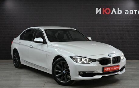 BMW 3 серия, 2012 год, 2 525 000 рублей, 4 фотография