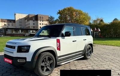 Land Rover Defender II, 2021 год, 6 900 000 рублей, 1 фотография