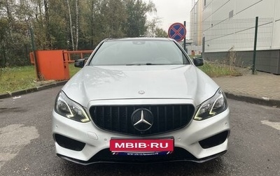 Mercedes-Benz E-Класс, 2015 год, 2 000 000 рублей, 1 фотография