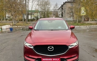 Mazda CX-5 II, 2017 год, 2 900 000 рублей, 1 фотография