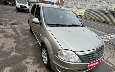 Renault Logan I, 2014 год, 490 000 рублей, 1 фотография