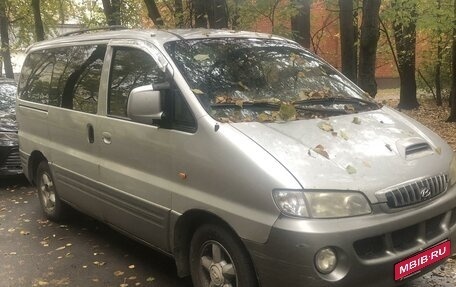 Hyundai Starex I рестайлинг, 2003 год, 510 000 рублей, 1 фотография