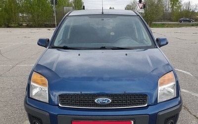 Ford Fusion I, 2007 год, 560 000 рублей, 1 фотография