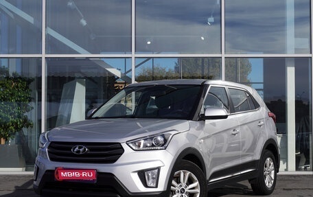 Hyundai Creta I рестайлинг, 2019 год, 2 052 000 рублей, 1 фотография