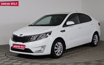 KIA Rio III рестайлинг, 2014 год, 1 099 990 рублей, 1 фотография