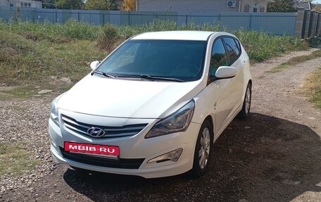 Hyundai Solaris II рестайлинг, 2014 год, 1 070 000 рублей, 3 фотография