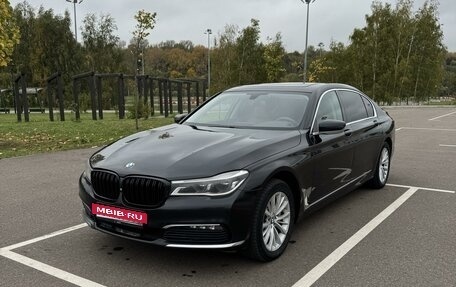 BMW 7 серия, 2017 год, 3 290 000 рублей, 5 фотография