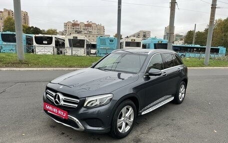 Mercedes-Benz GLC, 2016 год, 2 850 000 рублей, 6 фотография