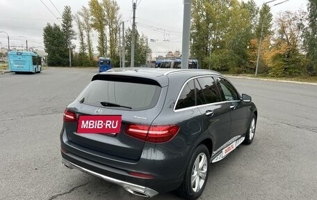 Mercedes-Benz GLC, 2016 год, 2 850 000 рублей, 3 фотография