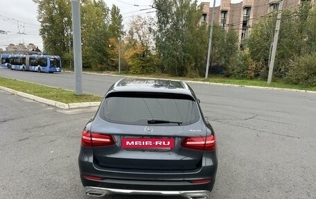 Mercedes-Benz GLC, 2016 год, 2 850 000 рублей, 7 фотография