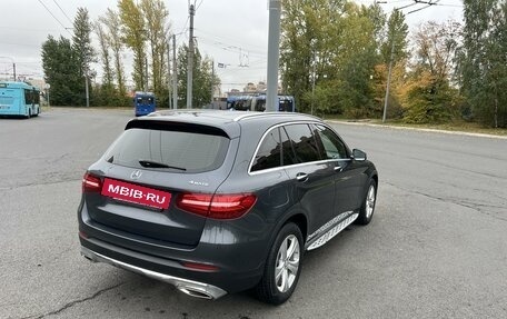 Mercedes-Benz GLC, 2016 год, 2 850 000 рублей, 22 фотография