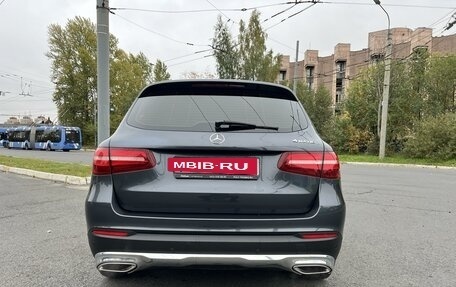 Mercedes-Benz GLC, 2016 год, 2 850 000 рублей, 24 фотография