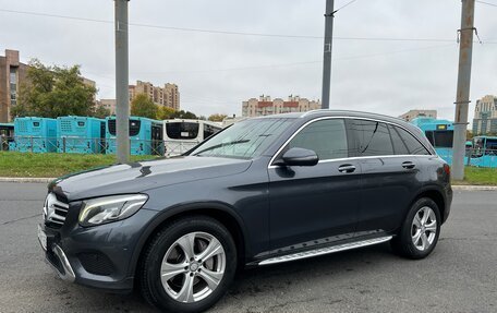 Mercedes-Benz GLC, 2016 год, 2 850 000 рублей, 33 фотография