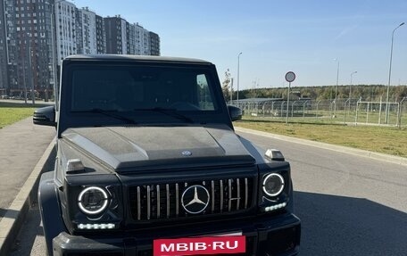 Mercedes-Benz G-Класс W463 рестайлинг _ii, 2010 год, 4 500 000 рублей, 3 фотография