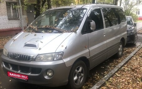 Hyundai Starex I рестайлинг, 2003 год, 510 000 рублей, 2 фотография