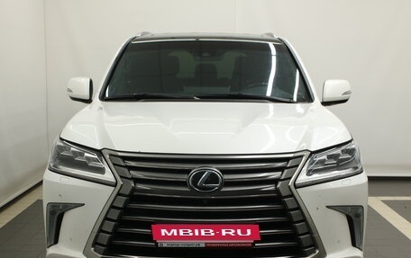 Lexus LX III, 2016 год, 7 725 000 рублей, 8 фотография