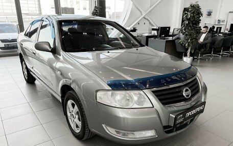 Nissan Almera Classic, 2006 год, 535 000 рублей, 3 фотография