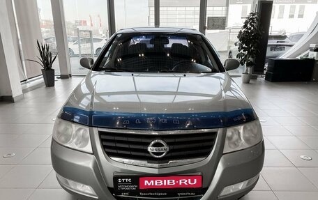 Nissan Almera Classic, 2006 год, 535 000 рублей, 2 фотография