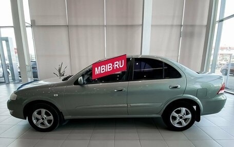 Nissan Almera Classic, 2006 год, 535 000 рублей, 8 фотография