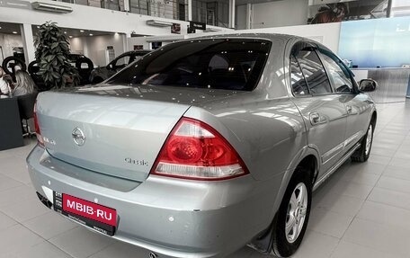 Nissan Almera Classic, 2006 год, 535 000 рублей, 5 фотография