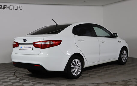 KIA Rio III рестайлинг, 2014 год, 1 099 990 рублей, 5 фотография