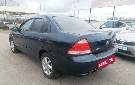 Nissan Almera Classic, 2007 год, 629 000 рублей, 4 фотография