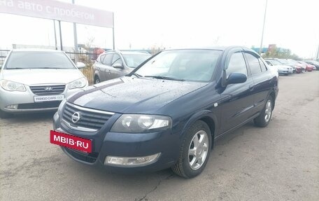 Nissan Almera Classic, 2007 год, 629 000 рублей, 2 фотография