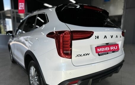 Haval Jolion, 2023 год, 2 499 000 рублей, 9 фотография