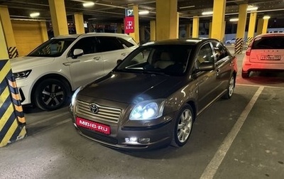 Toyota Avensis III рестайлинг, 2005 год, 1 000 000 рублей, 1 фотография