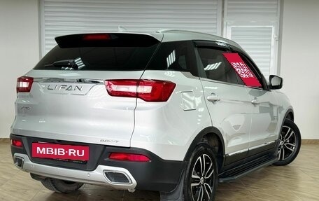 Lifan X70 I, 2018 год, 1 390 000 рублей, 4 фотография