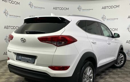 Hyundai Tucson III, 2018 год, 2 229 000 рублей, 2 фотография