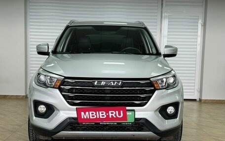 Lifan X70 I, 2018 год, 1 390 000 рублей, 3 фотография