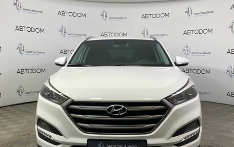 Hyundai Tucson III, 2018 год, 2 229 000 рублей, 5 фотография