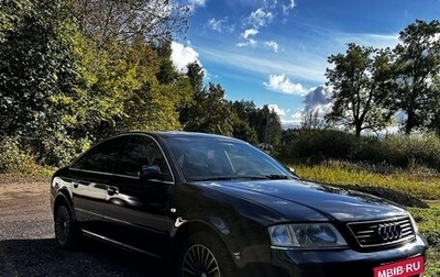 Audi A6, 1998 год, 450 000 рублей, 1 фотография