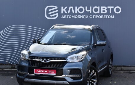 Chery Tiggo 4 I рестайлинг, 2021 год, 1 798 000 рублей, 1 фотография