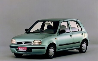 Nissan March II, 1999 год, 210 000 рублей, 1 фотография