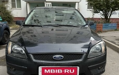 Ford Focus II рестайлинг, 2005 год, 380 000 рублей, 1 фотография