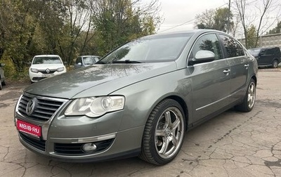 Volkswagen Passat B6, 2006 год, 520 000 рублей, 1 фотография